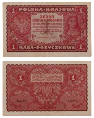 купить Польша 1 марка 1919