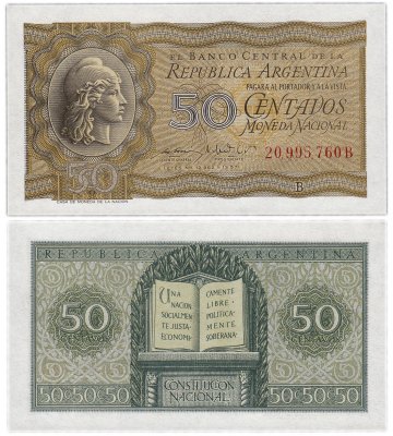купить Аргентина 50 сентаво 1951 (Pick 261)