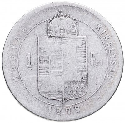купить Венгрия 1 форинт (forint) 1879