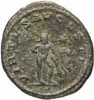 Купить Римская империя, Галлиен, 253–268 годы, антониниан. (Геракл)