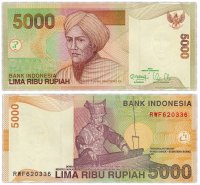 Купить Индонезия 5000 рупий 2013 год Pick 142m(2)