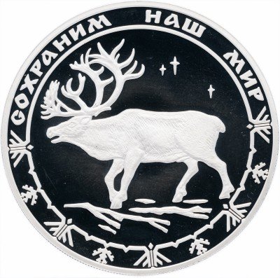 купить 3 рубля 2004 ММД Proof северный олень