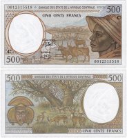 Купить Центрально Африканские штаты 500 франков 1993-2000 (Pick 101Cg) (Конго)