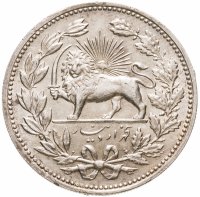 купить Иран 5000 динаров (dinar) 1902 Серебро /серый цвет/