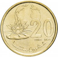 купить Марокко 20 сантимов 2018
