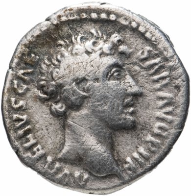 купить Римская империя, Марк Аврелий, 161-180 годы, денарий. (Минерва)