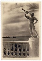 купить Открытка (открытое письмо) "Анапа. Вид на море" фото А. Соколенко 1955