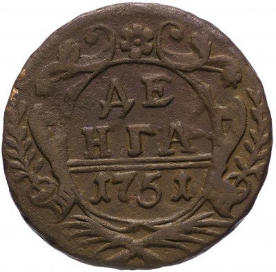 купить денга 1751