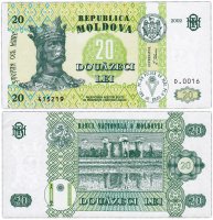Купить Молдова 20 лей 2002