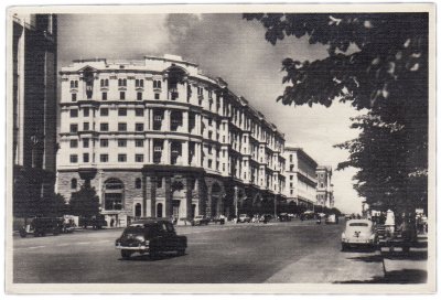 купить Открытка (открытое письмо) "Москва. Улица Горького" фот. Н.Грановский 1950