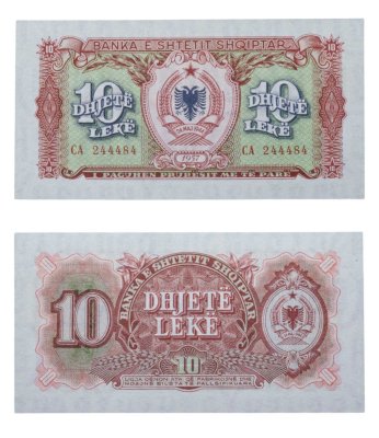 купить Албания 10 лек 1957