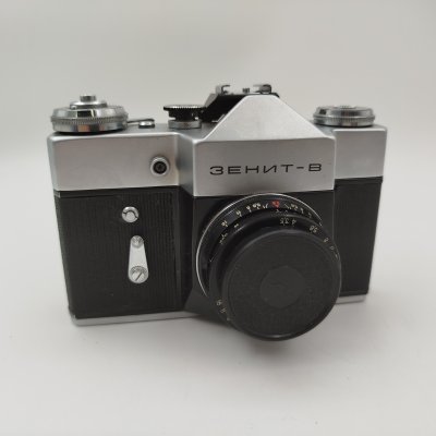 купить Фотоаппарат "Зенит-В" с объективом "Индустар-50-2" в оригинальном кофре, металл, пластик, кожа, стекло, Красногорский механический завод (КМЗ), СССР, 1970 г.