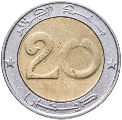 купить Алжир 20 динаров 2013
