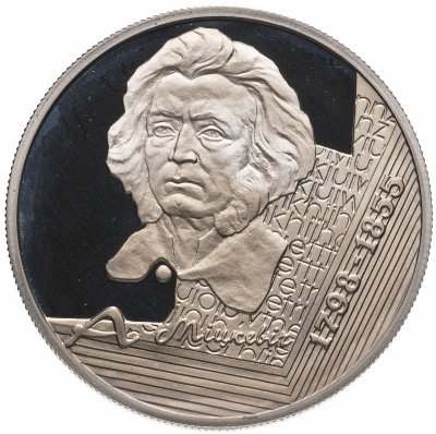 купить Беларусь 1 рубль 1998 "200 лет со дня рождения Адама Мицкевича"