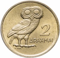 Купить Греция 2 драхмы 1973