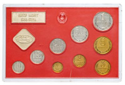 купить Годовой набор Госбанка СССР 1988 ЛМД жёсткий