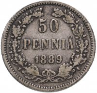 Купить 50 пенни 1889 L, для Финляндии