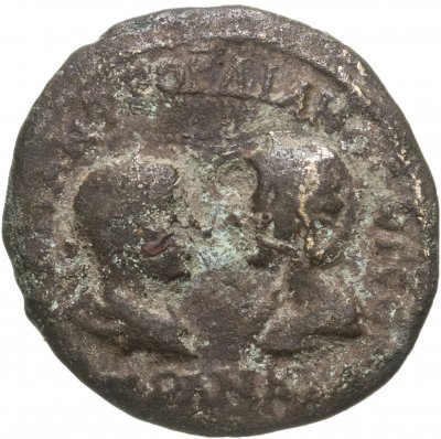 купить Римская империя, провинция Фракия, Гордиан III и Транквиллина, 238-244 годы, Пентассарий.