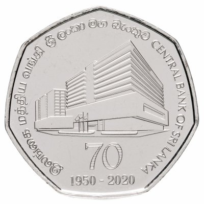 купить Шри-Ланка 20 рупий 2020 70 лет центральному банку Шри-Ланки