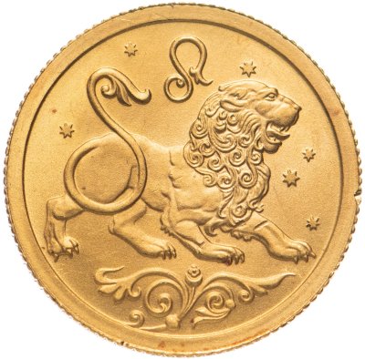 купить 25 рублей 2005 СПМД Лев