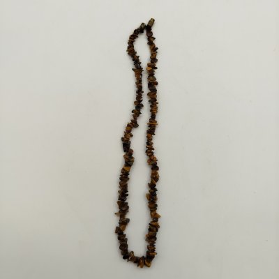 купить Бусы с бусинами различной формы, металл, тигровый глаз, СССР, 1970-1990 гг.