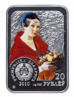 Купить Беларусь 20 рублей 2010 «Хруцкий: Портрет неизвестной»