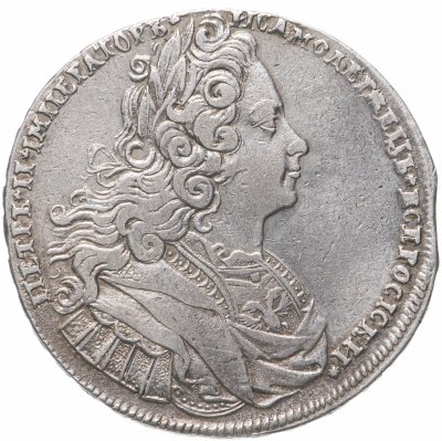 купить 1 рубль 1727 Петр II, московский тип