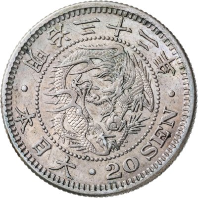 купить Япония 20 сенов (sen) 1899
