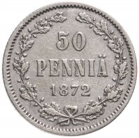 купить 50 пенни 1872 S, для Финляндии