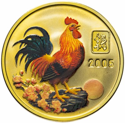купить Северная Корея 20 вон 2005 "Китайский гороскоп - год петуха"