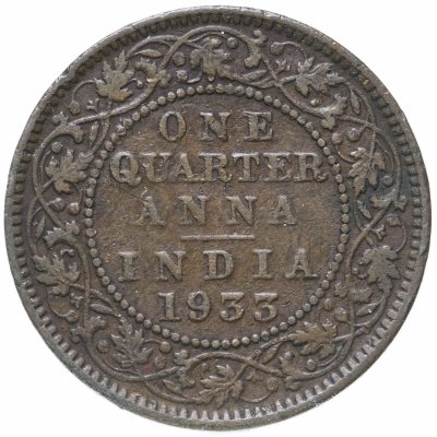 купить Британская Индия 1/4 анны (anna) 1933