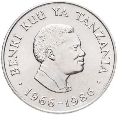 купить Танзания 20 шиллингов (shillings) 1986 "20 лет Центральному банку"