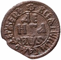 Купить Денга 1706