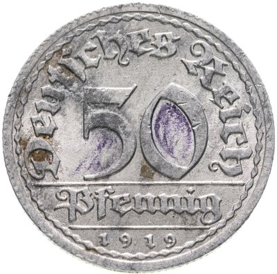 купить Германия (Веймарская республика) 50 пфеннигов 1919 А (Берлин)