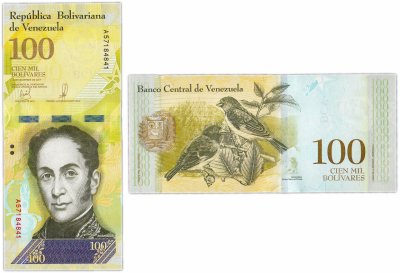 купить Венесуэла 100000 боливаров 2017 (Pick 100b) 13.12.2017 (Две защитные полосы)