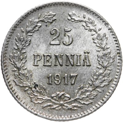 купить 25 пенни (pennia) 1917 S гербовый орёл без корон
