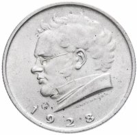 Купить Австрия 2 шиллинга (shillings) 1928 "100 лет со дня смерти Франца Шуберта"