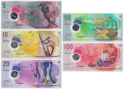 купить Мальдивы - набор банкнот (5 шт) 5, 10, 20, 50, 100 руфий, 2015-2018 год полимер