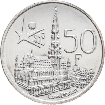купить Бельгия 50 франков (francs) 1958 Международная выставка Экспо 1958 в Брюсселе /DES BELGES/