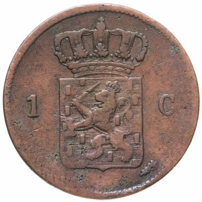 купить Нидерланды 1 цент (cent) 1860
