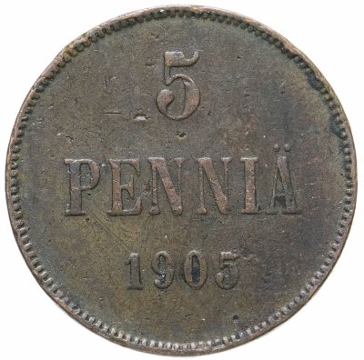 купить 5 пенни 1905, монета для Финляндии