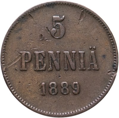 купить 5 пенни 1889, монета для Финляндии