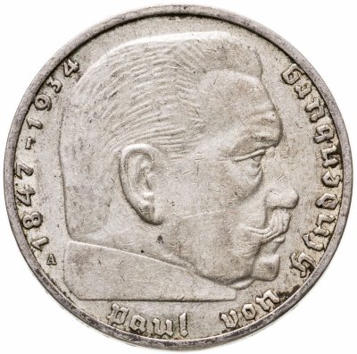 купить Германия 2 рейхсмарки (reichsmark) 1937 Третий рейх
