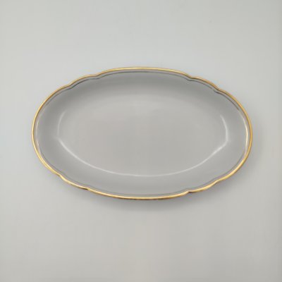 купить Блюдо (селёдочница) с фигурным бортом, фарфор, золочение, Kahla, Германия, 1968-1987 гг.