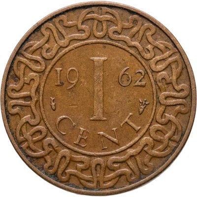 купить Суринам 1 цент (cent) 1962