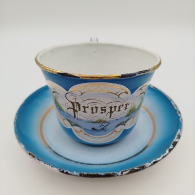 купить Чайная пара "Prosper" ("Процветать"), украшенная изображением пейзажа, металл, крытье, роспись, золочение, Западная Европа, 1950-1970 гг.