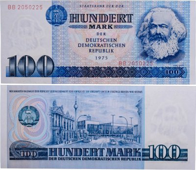 купить Германия (ГДР) 100 марок 1975 "Карл Маркс"