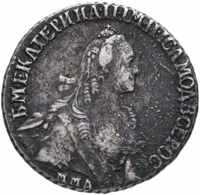 купить Полуполтинник 1770 ММД-ДМ