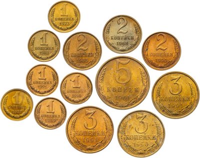 купить СССР набор из 13 монет 1968-1991