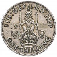 Купить Великобритания 1 шиллинг 1947-1948 (Шотландский шиллинг - лев, сидящий на короне)